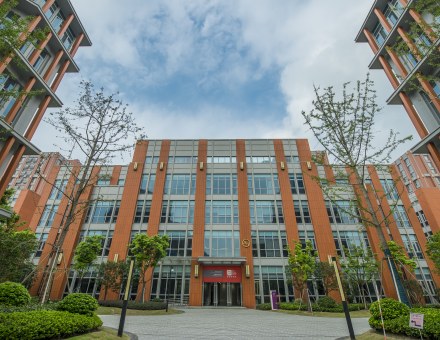 Campus de Shanghai