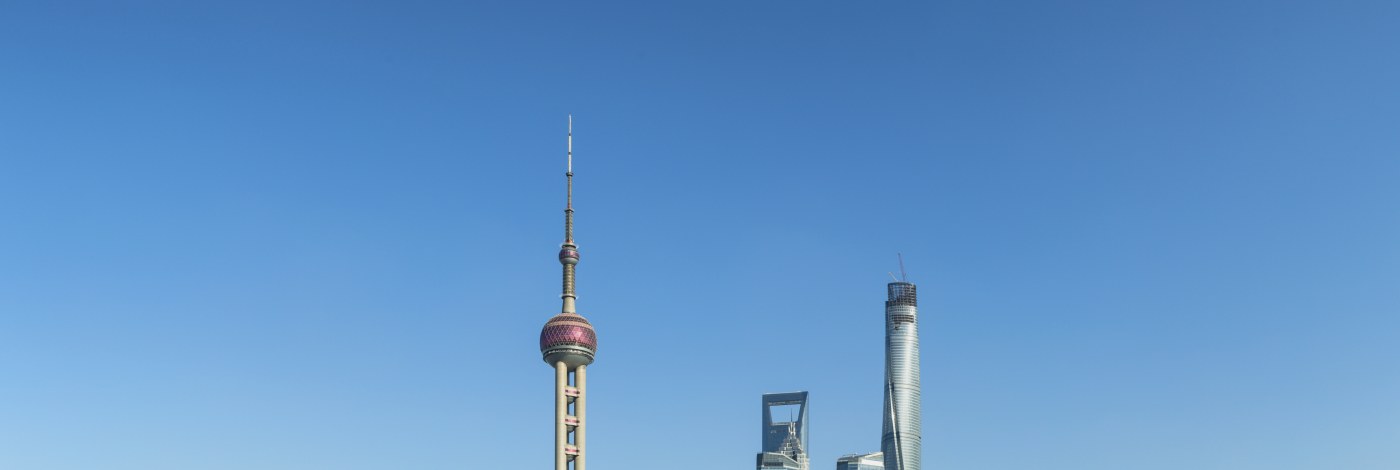 Shanghai